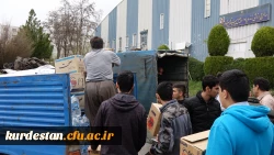 ارسال کمک های دانشگاه فرهنگیان کردستان به سیل زدگان استان لرستان 12