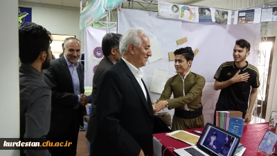 گزارش تصویری اجلاسیه   کنگره ملی 5400 شهید استان کردستان به نام شهیدان دانشجو