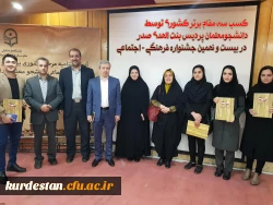 408037_2685394160_4032_3024