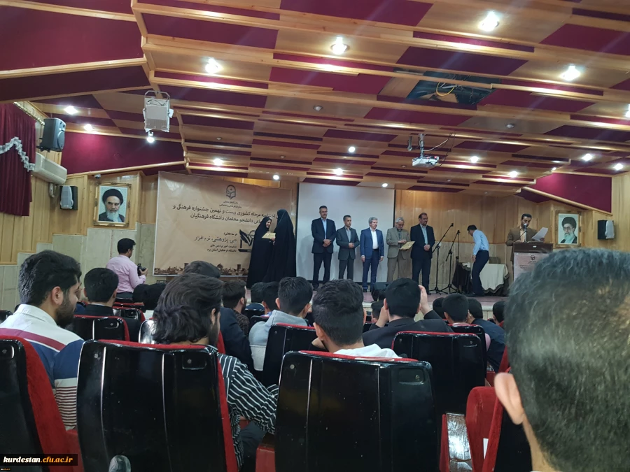 408043_1991506638_4032_3024