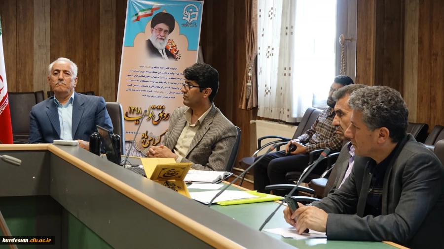 نشست هم اندیشی استادان دانشگاه فرهنگیان استان کردستان با موضوع بیانیه گام دوم انقلاب اسلامی
 2