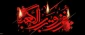 ایام شهادت مولای متقیان حضرت امام علی (ع) تسلیت باد 2
