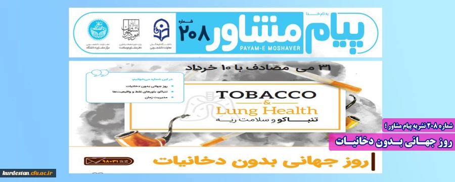 سایت1-Recovered-Recovered-Recovered-Recovered-Recovered-Recovered-Recovered-Recovered-Recovered-Recovered-Recovered-Recovered-Recovered