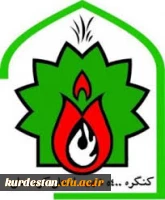 کنگره 5400 شهید استان کردستان