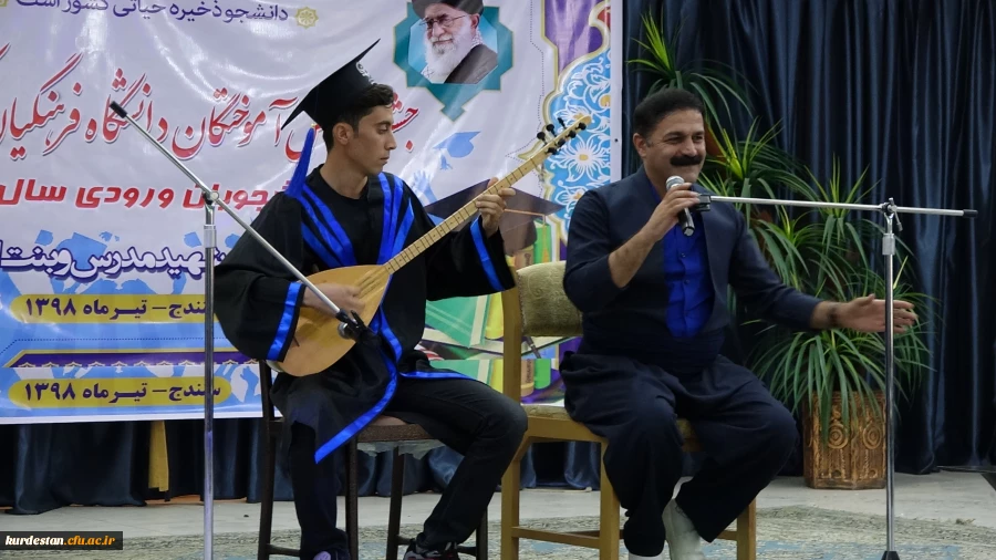 در سالن اجتماعات پردیس شهید مدرس برگزار شد؛

جشن دانش آموختگی دانشجو معلمان دانشگاه فرهنگیان کردستان 9