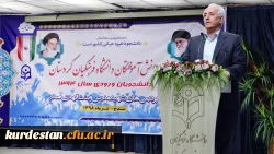 در سالن اجتماعات پردیس شهید مدرس برگزار شد؛

جشن دانش آموختگی دانشجو معلمان دانشگاه فرهنگیان کردستان 3