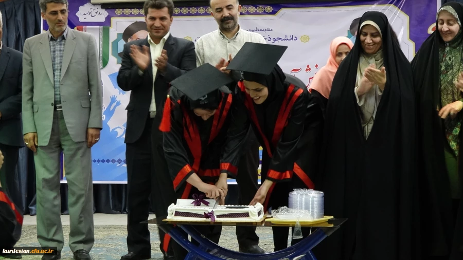 در سالن اجتماعات پردیس شهید مدرس برگزار شد؛

جشن دانش آموختگی دانشجو معلمان دانشگاه فرهنگیان کردستان 14