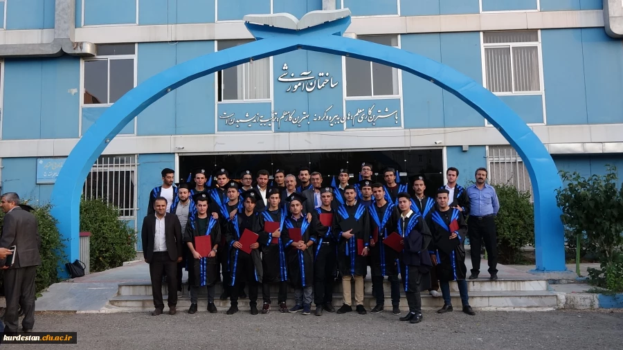 در سالن اجتماعات پردیس شهید مدرس برگزار شد؛

جشن دانش آموختگی دانشجو معلمان دانشگاه فرهنگیان کردستان 15