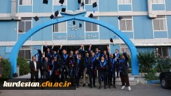 در سالن اجتماعات پردیس شهید مدرس برگزار شد؛

جشن دانش آموختگی دانشجو معلمان دانشگاه فرهنگیان کردستان 16