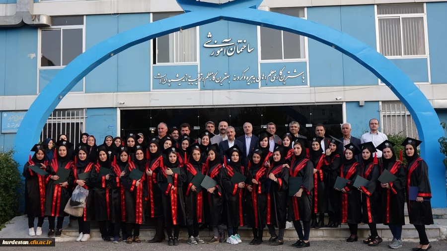 در سالن اجتماعات پردیس شهید مدرس برگزار شد؛

جشن دانش آموختگی دانشجو معلمان دانشگاه فرهنگیان کردستان 18