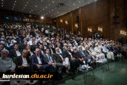 134947350_183516885effbc