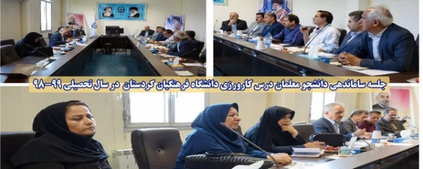 سایت1-Recovered-Recovered-Recovered-Recovered-Recovered-Recovered-Recovered-Recovered-Recovered-Recovered-Recovered-Recovered-Recovered (Copy)