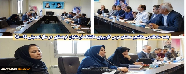 سایت1-Recovered-Recovered-Recovered-Recovered-Recovered-Recovered-Recovered-Recovered-Recovered-Recovered-Recovered-Recovered-Recovered (Copy)