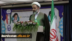 در پردیس شهید مدرس سنندج برگزار شد؛

آیین تکریم و معارفه مسئول نهاد نمایندگی مقام معظم رهبری(مد ظله العالی) در دانشگاه فرهنگیان کردستان 2