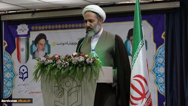 در پردیس شهید مدرس سنندج برگزار شد؛

آیین تکریم و معارفه مسئول نهاد نمایندگی مقام معظم رهبری(مد ظله العالی) در دانشگاه فرهنگیان کردستان 2