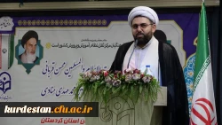 در پردیس شهید مدرس سنندج برگزار شد؛

آیین تکریم و معارفه مسئول نهاد نمایندگی مقام معظم رهبری(مد ظله العالی) در دانشگاه فرهنگیان کردستان 2