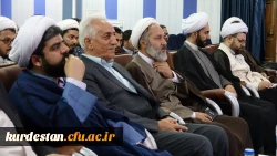 در پردیس شهید مدرس سنندج برگزار شد؛

آیین تکریم و معارفه مسئول نهاد نمایندگی مقام معظم رهبری(مد ظله العالی) در دانشگاه فرهنگیان کردستان 2