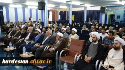 در پردیس شهید مدرس سنندج برگزار شد؛

آیین تکریم و معارفه مسئول نهاد نمایندگی مقام معظم رهبری(مد ظله العالی) در دانشگاه فرهنگیان کردستان 2