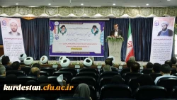 در پردیس شهید مدرس سنندج برگزار شد؛

آیین تکریم و معارفه مسئول نهاد نمایندگی مقام معظم رهبری(مد ظله العالی) در دانشگاه فرهنگیان کردستان 2