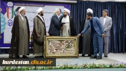 در پردیس شهید مدرس سنندج برگزار شد؛

آیین تکریم و معارفه مسئول نهاد نمایندگی مقام معظم رهبری(مد ظله العالی) در دانشگاه فرهنگیان کردستان 2