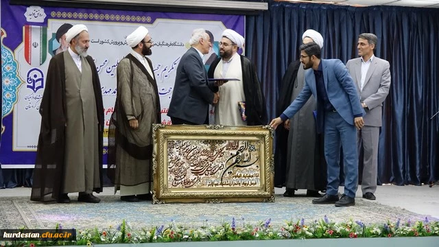 در پردیس شهید مدرس سنندج برگزار شد؛

آیین تکریم و معارفه مسئول نهاد نمایندگی مقام معظم رهبری(مد ظله العالی) در دانشگاه فرهنگیان کردستان 2