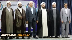 در پردیس شهید مدرس سنندج برگزار شد؛

آیین تکریم و معارفه مسئول نهاد نمایندگی مقام معظم رهبری(مد ظله العالی) در دانشگاه فرهنگیان کردستان 2