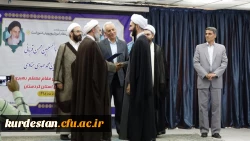 در پردیس شهید مدرس سنندج برگزار شد؛

آیین تکریم و معارفه مسئول نهاد نمایندگی مقام معظم رهبری(مد ظله العالی) در دانشگاه فرهنگیان کردستان 2