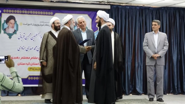 در پردیس شهید مدرس سنندج برگزار شد؛

آیین تکریم و معارفه مسئول نهاد نمایندگی مقام معظم رهبری(مد ظله العالی) در دانشگاه فرهنگیان کردستان 2