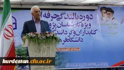 افتتاحیه دوره کارشناسان پژوهش، کتابداران و گردانندگان نشریات در دانشگاه فرهنگیان کردستان برگزار گردید 4