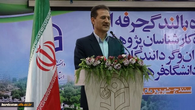 افتتاحیه دوره کارشناسان پژوهش، کتابداران و گردانندگان نشریات در دانشگاه فرهنگیان کردستان برگزار گردید 5