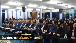 افتتاحیه دوره کارشناسان پژوهش، کتابداران و گردانندگان نشریات در دانشگاه فرهنگیان کردستان برگزار گردید 9