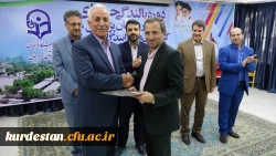 آیین تجلیل از برگزیدگان نکوداشت یکصد سال تربیت معلم در ایران در دانشگاه فرهنگیان کردستان برگزار گردید 3