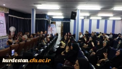 آیین تجلیل از برگزیدگان نکوداشت یکصد سال تربیت معلم در ایران در دانشگاه فرهنگیان کردستان برگزار گردید 9