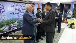 آیین تجلیل از برگزیدگان نکوداشت یکصد سال تربیت معلم در ایران در دانشگاه فرهنگیان کردستان برگزار گردید 11