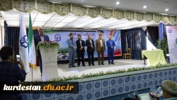 آیین تجلیل از برگزیدگان نکوداشت یکصد سال تربیت معلم در ایران در دانشگاه فرهنگیان کردستان برگزار گردید 14