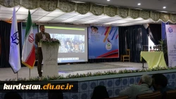 آیین تجلیل از برگزیدگان نکوداشت یکصد سال تربیت معلم در ایران در دانشگاه فرهنگیان کردستان برگزار گردید 4