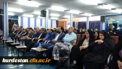 آیین تجلیل از برگزیدگان نکوداشت یکصد سال تربیت معلم در ایران در دانشگاه فرهنگیان کردستان برگزار گردید 5