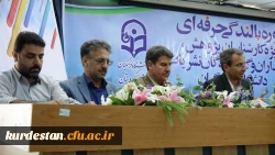 جلسه پرسش و پاسخ کارشناسان پژوهش، کتابداران و گردانندگان نشریات دانشگاه فرهنگیان 8