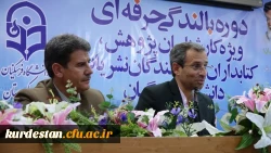 جلسه پرسش و پاسخ کارشناسان پژوهش، کتابداران و گردانندگان نشریات دانشگاه فرهنگیان 9