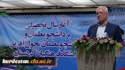 برای حل مشکلات جامعه تعلیم و تربیت باید راه کارهای ابتکاری خلق شود  3