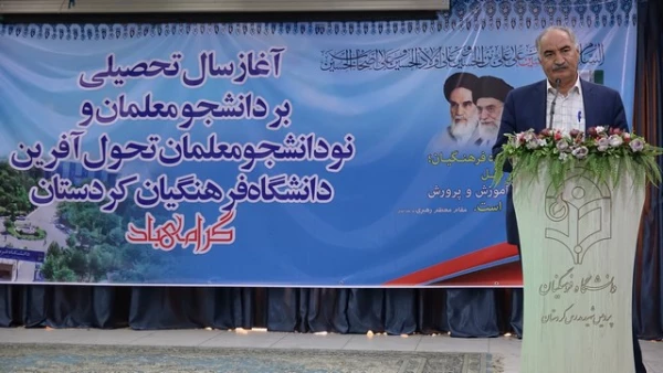 برای حل مشکلات جامعه تعلیم و تربیت باید راه کارهای ابتکاری خلق شود  12