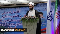 دانشجو معلمان در وادی انسان سازی قدم نهاده اند 5