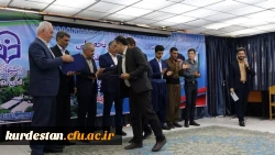 دانشجو معلمان در وادی انسان سازی قدم نهاده اند 7