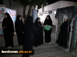 پذیرایی و بدرقه کاروان زائران اربعین حسینی پردیس فاطمه الزهراء آذربایجان شرقی 3