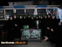 پذیرایی و بدرقه کاروان زائران اربعین حسینی پردیس فاطمه الزهراء آذربایجان شرقی 9