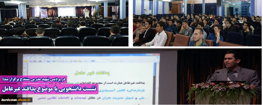 سایت1-Recovered-Recovered-Recovered-Recovered-Recovered-Recovered-Recovered-Recovered-Recovered-Recovered-Recovered-Recovered-Recovered