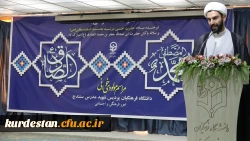 جشن بزرگ هفته وحدت در پردیس شهید مدرس سنندج  4