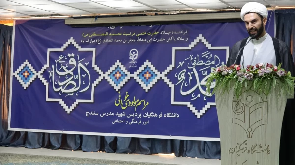 جشن بزرگ هفته وحدت در پردیس شهید مدرس سنندج  4