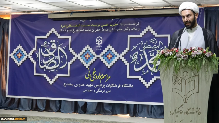 جشن بزرگ هفته وحدت در پردیس شهید مدرس سنندج  4