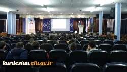 جشن بزرگ هفته وحدت در پردیس شهید مدرس سنندج  7